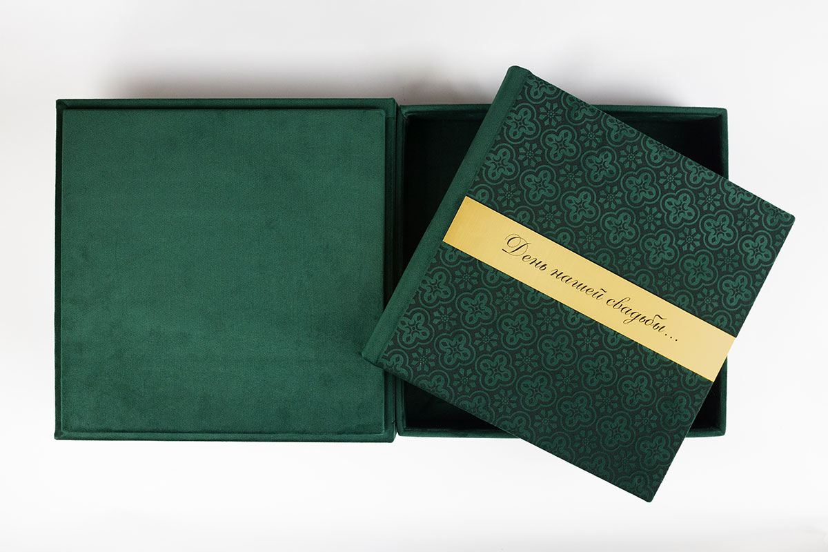 Принстори ИЗГОТОВЛЕНИЕ ПОДАРОЧНЫХ КОРОБОК для ФОТОКНИГ